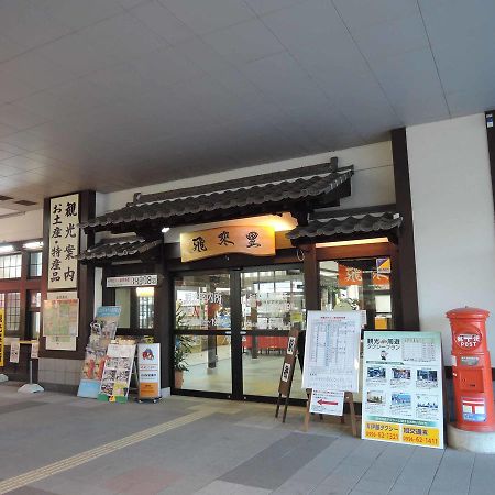 Hotel King Izumi  Exterior photo